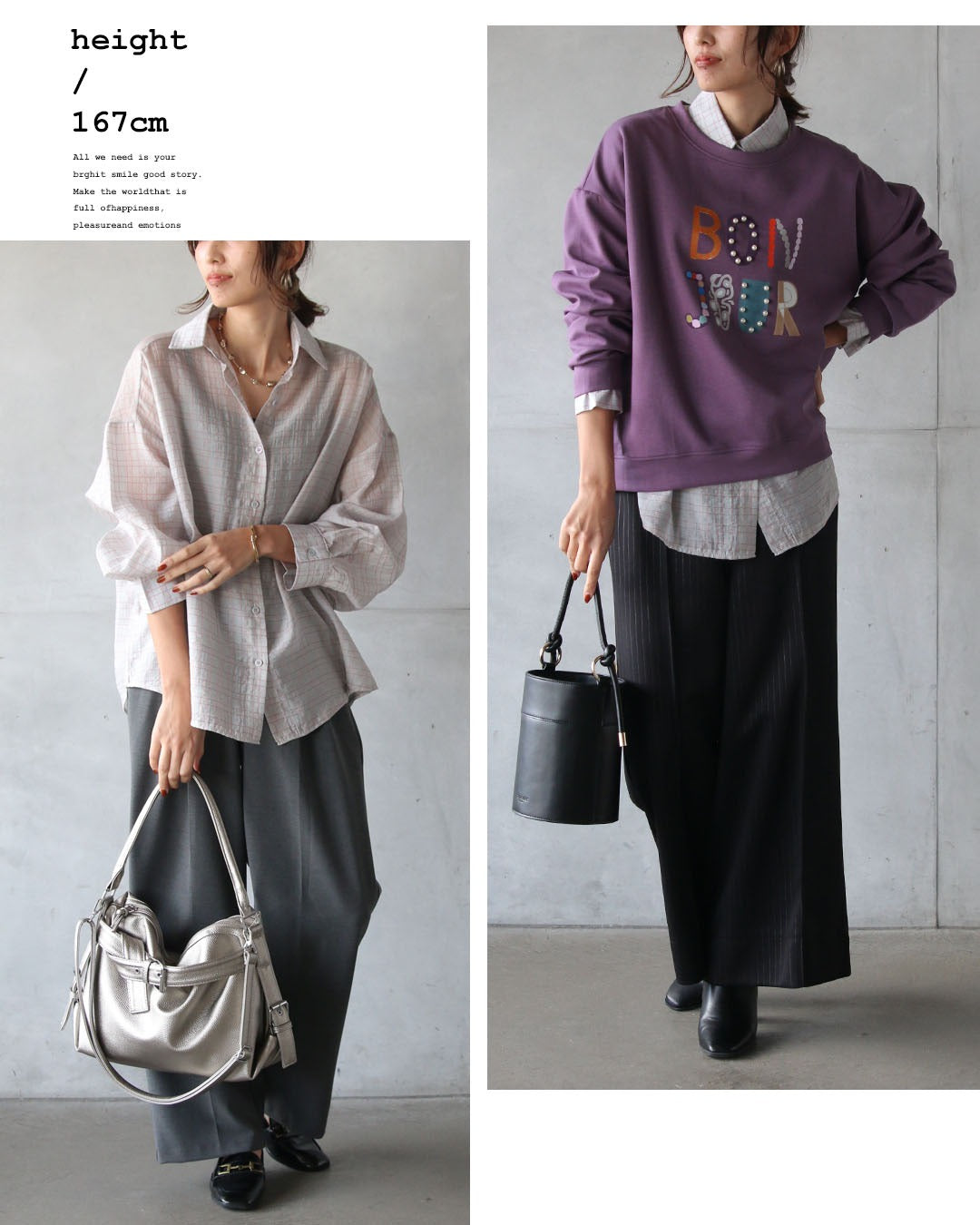 オトナ OTONA 今っぽくこなれ見え グリッドチェック柄シアーシャツ （ライトグレー） ライトグレー