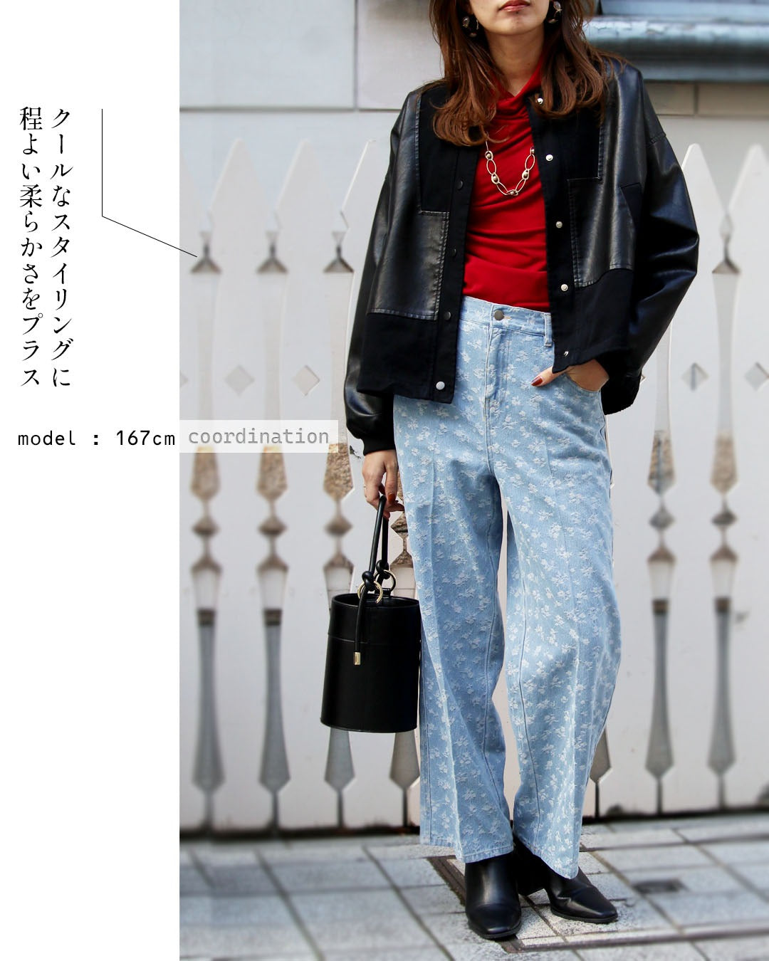 オトナ OTONA さりげない柄で、いつものデニムを更新 （ライトブルー） ライトブルー