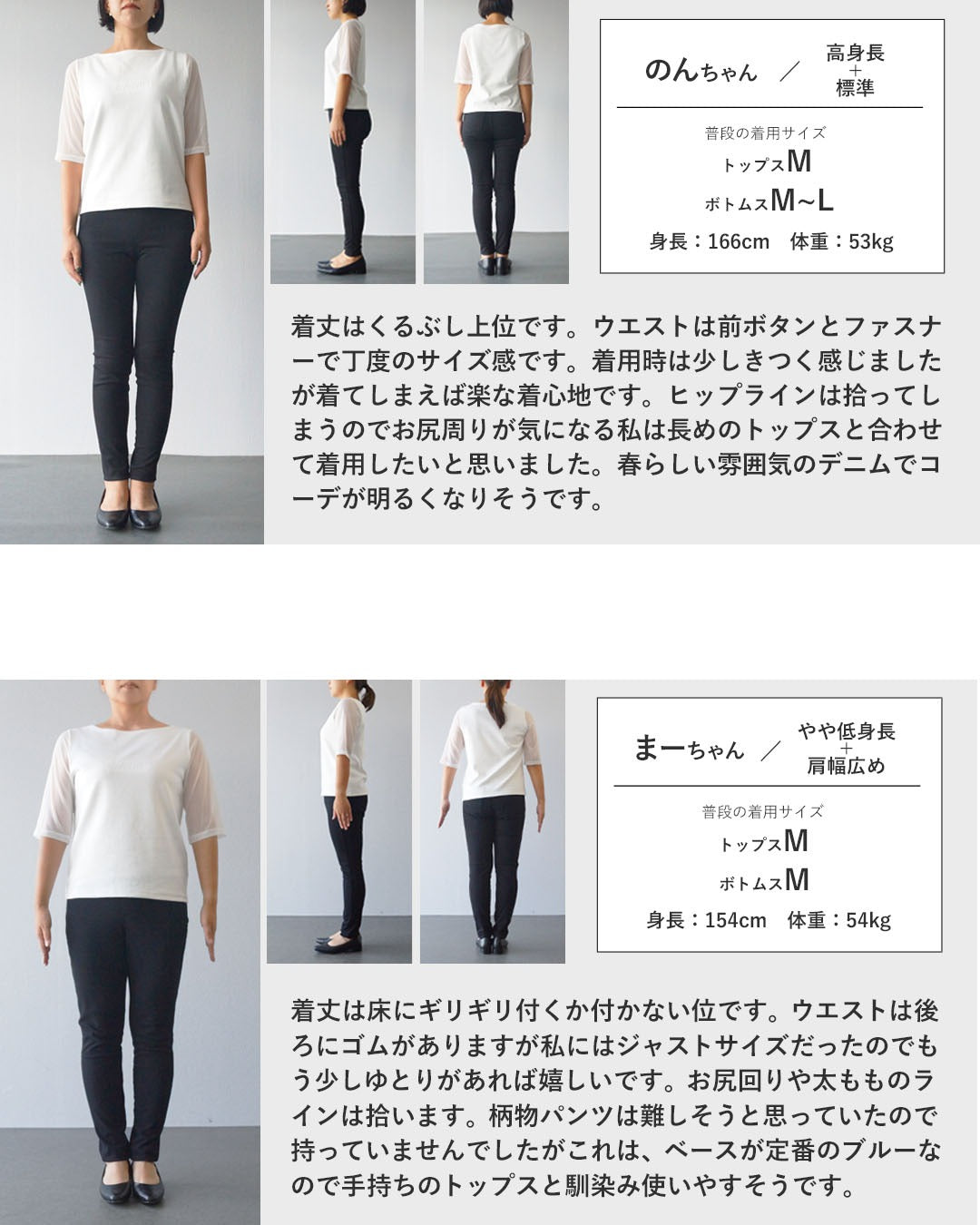 オトナ OTONA さりげない柄で、いつものデニムを更新 （ライトブルー） ライトブルー