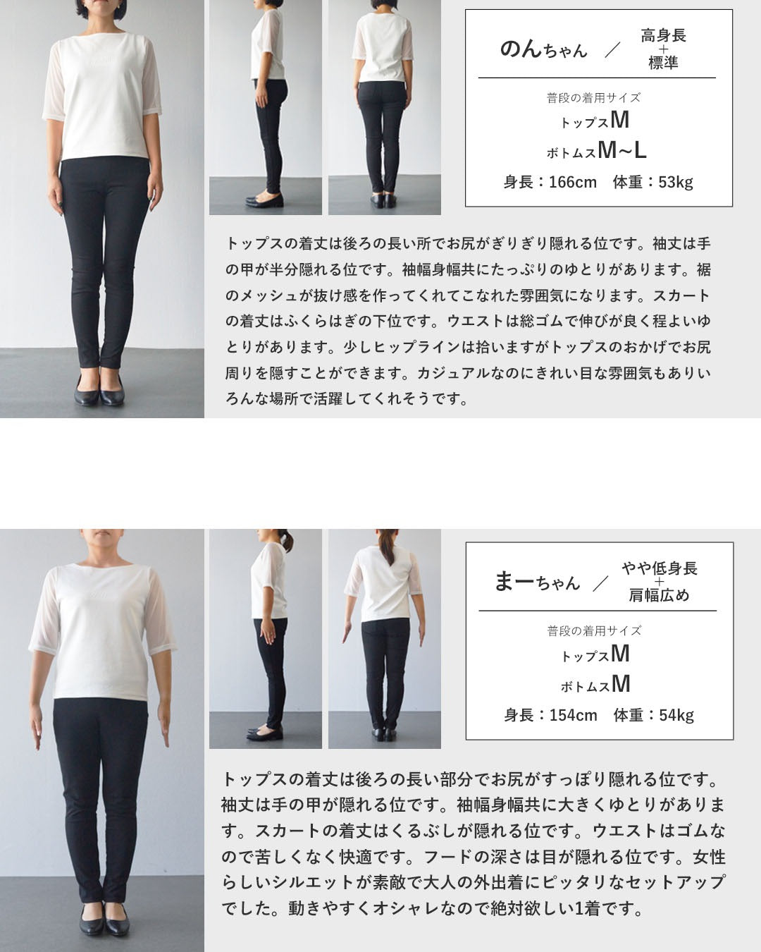 オトナ OTONA ひと工夫で差がつく、大人のパーカーセットアップ （グレージュ） グレージュ