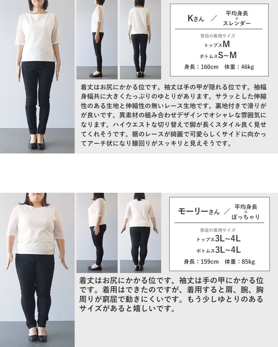 オトナ OTONA 黒に、遊びを。変形メッシュスウェット （ブラック） ブラック
