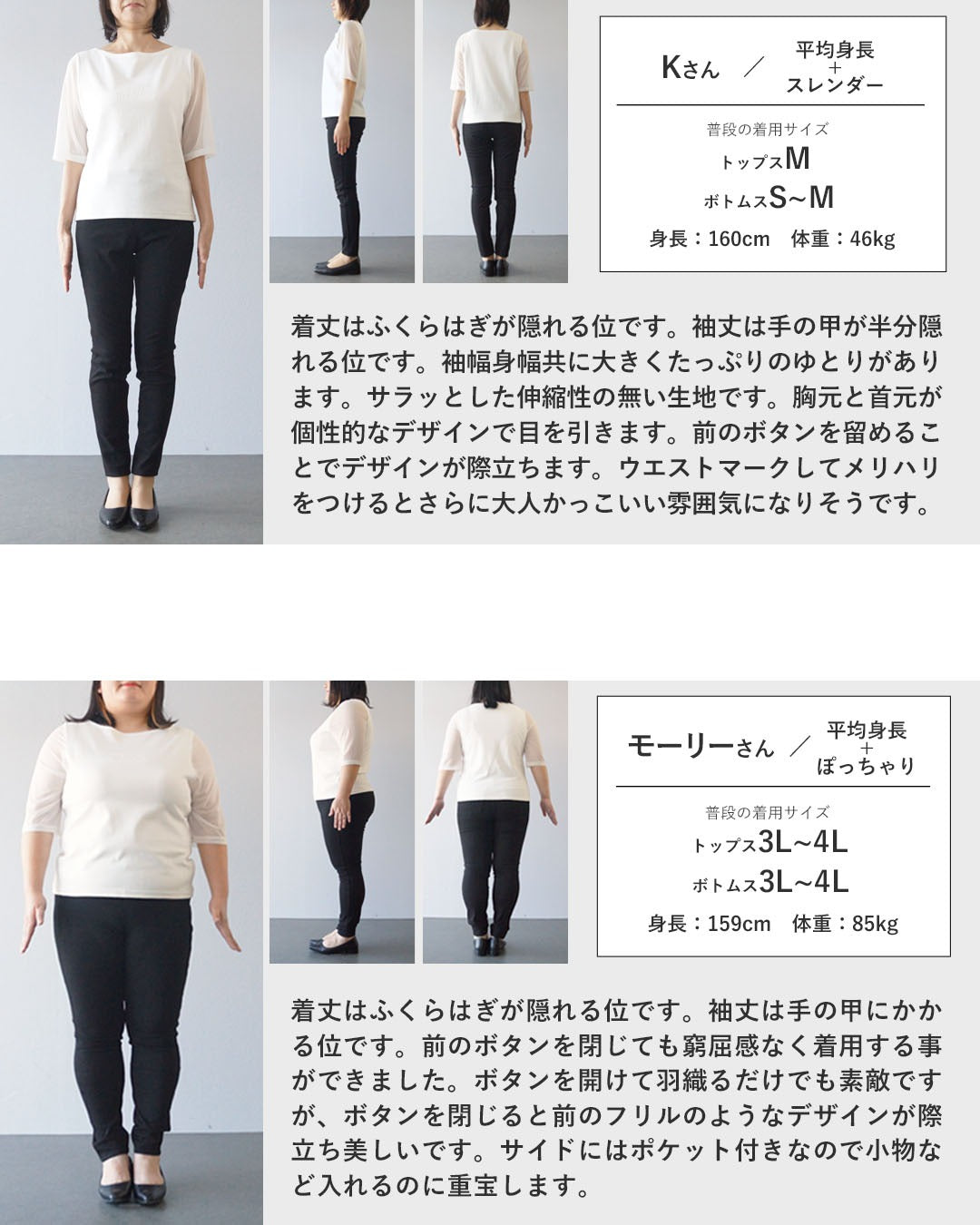 オトナ OTONA この1枚で様々な表情を生む 大人の変形トレンチコート （カーキ） カーキ