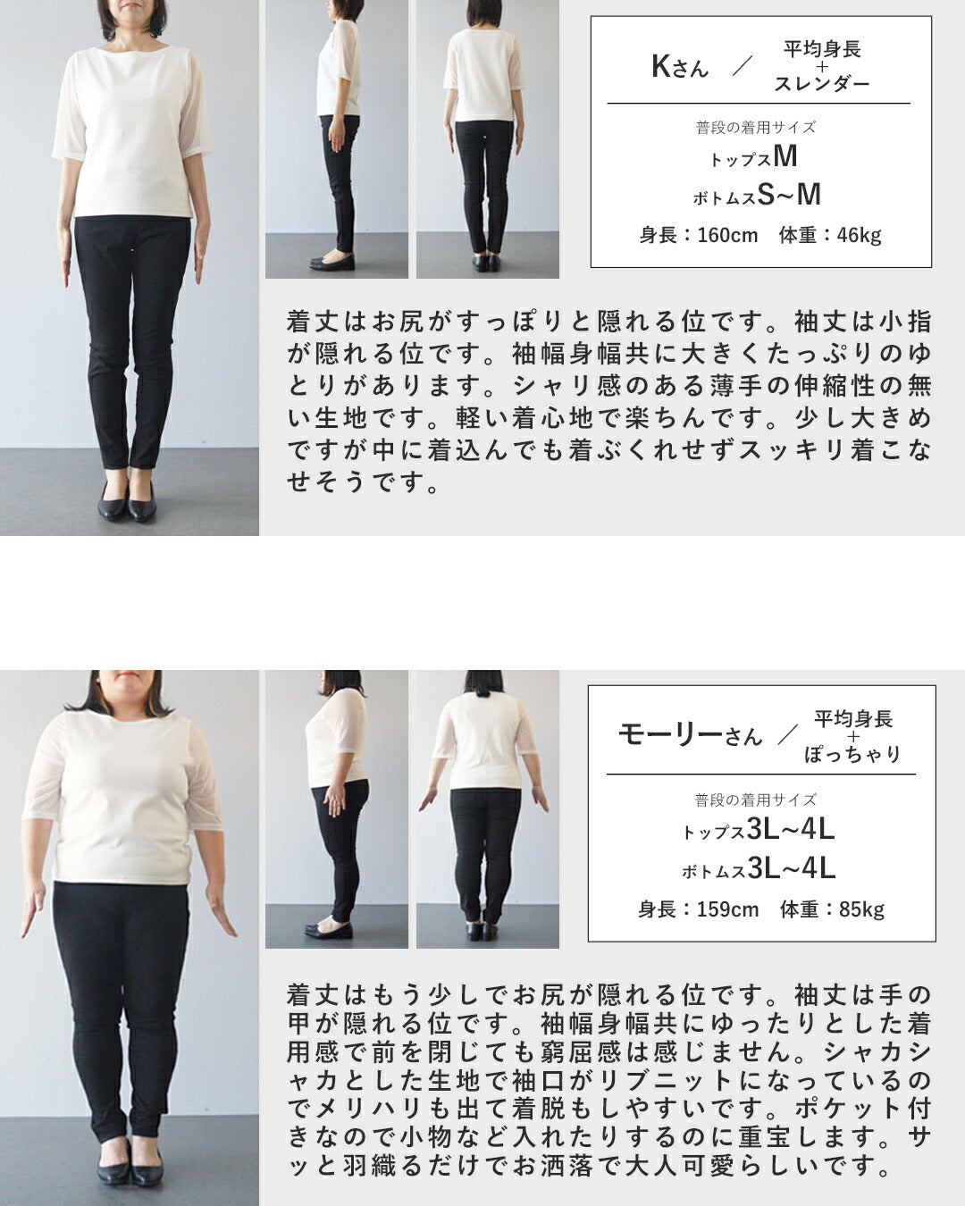 オトナ OTONA タックで魅せる、洗練ブルゾン （ライトグレー） ライトグレー