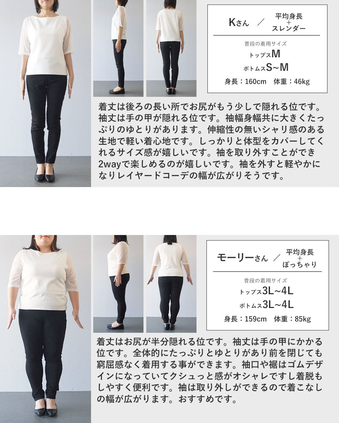 オトナ OTONA 外せる袖で、季節をまたぐ。撥水2WAYアウター （ベージュ） ベージュ