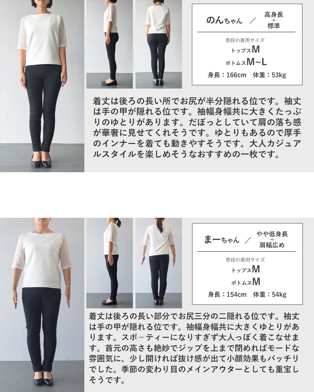 オトナ OTONA 外せる袖で、季節をまたぐ。撥水2WAYアウター （ベージュ） ベージュ