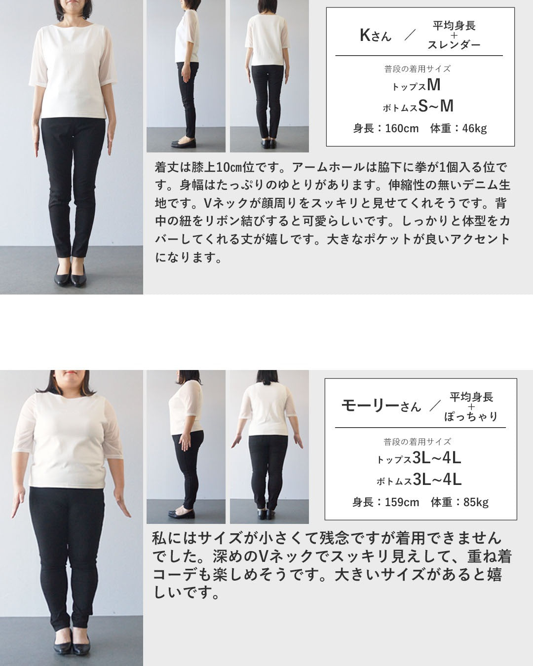 オトナ OTONA こなれ感漂う、ウォッシュブラックデニムベスト （ブラック） ブラック