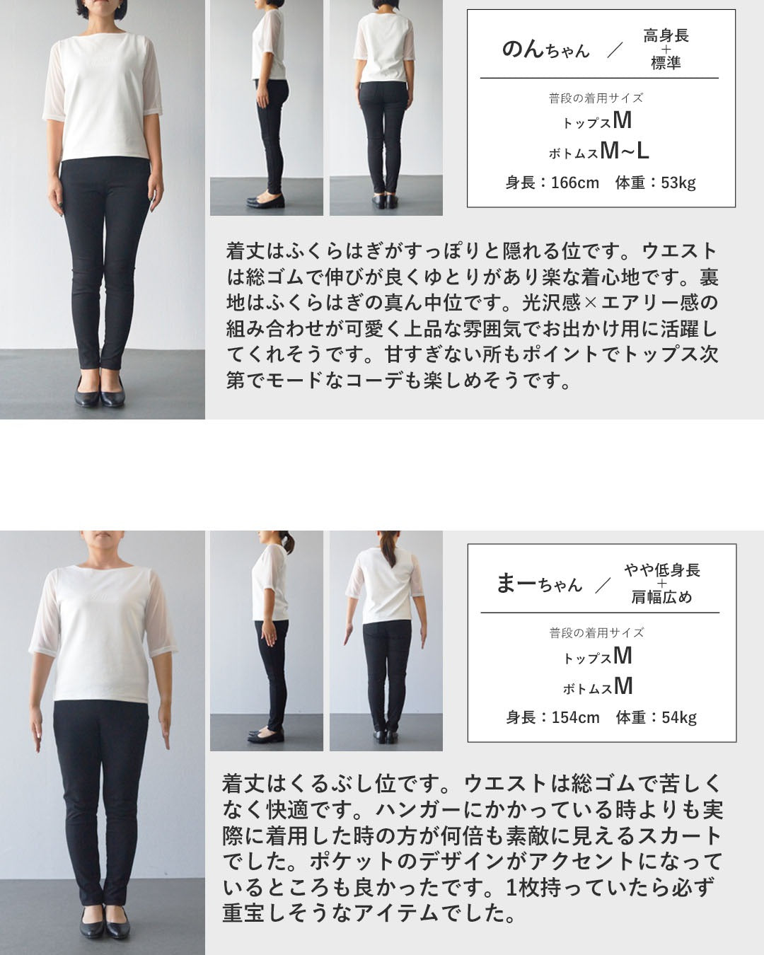 オトナ OTONA しなやかに魅せる。大人のシアープリーツロングスカート （ブラック） ブラック