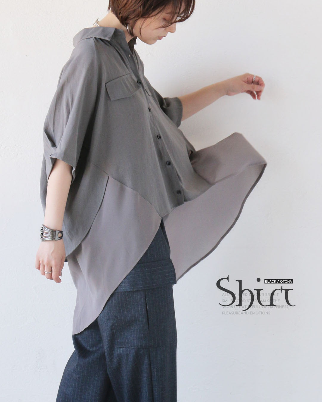 オトナ OTONA 後ろが主役。シアータックデザインシャツ （グレー） グレー