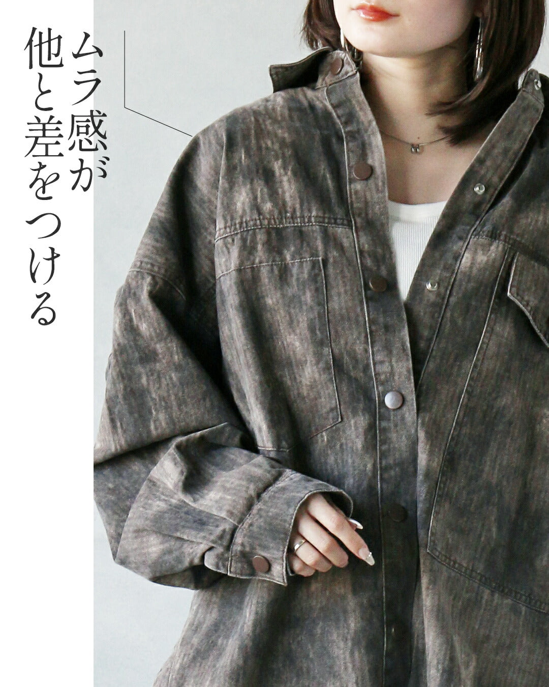 オトナ OTONA ヴィンテージの余裕。抜け感ゆるデニムシャツ （ブラウン） ブラウン