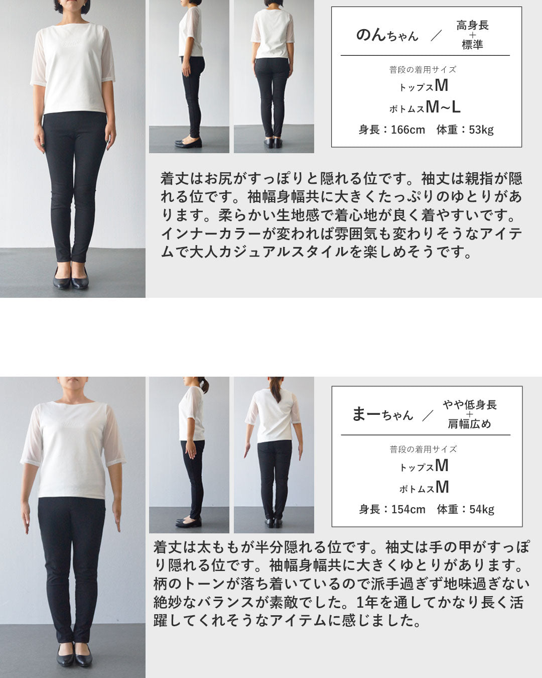 オトナ OTONA 静かに惹きつける、モード柄シャツ （ブラック） ブラック
