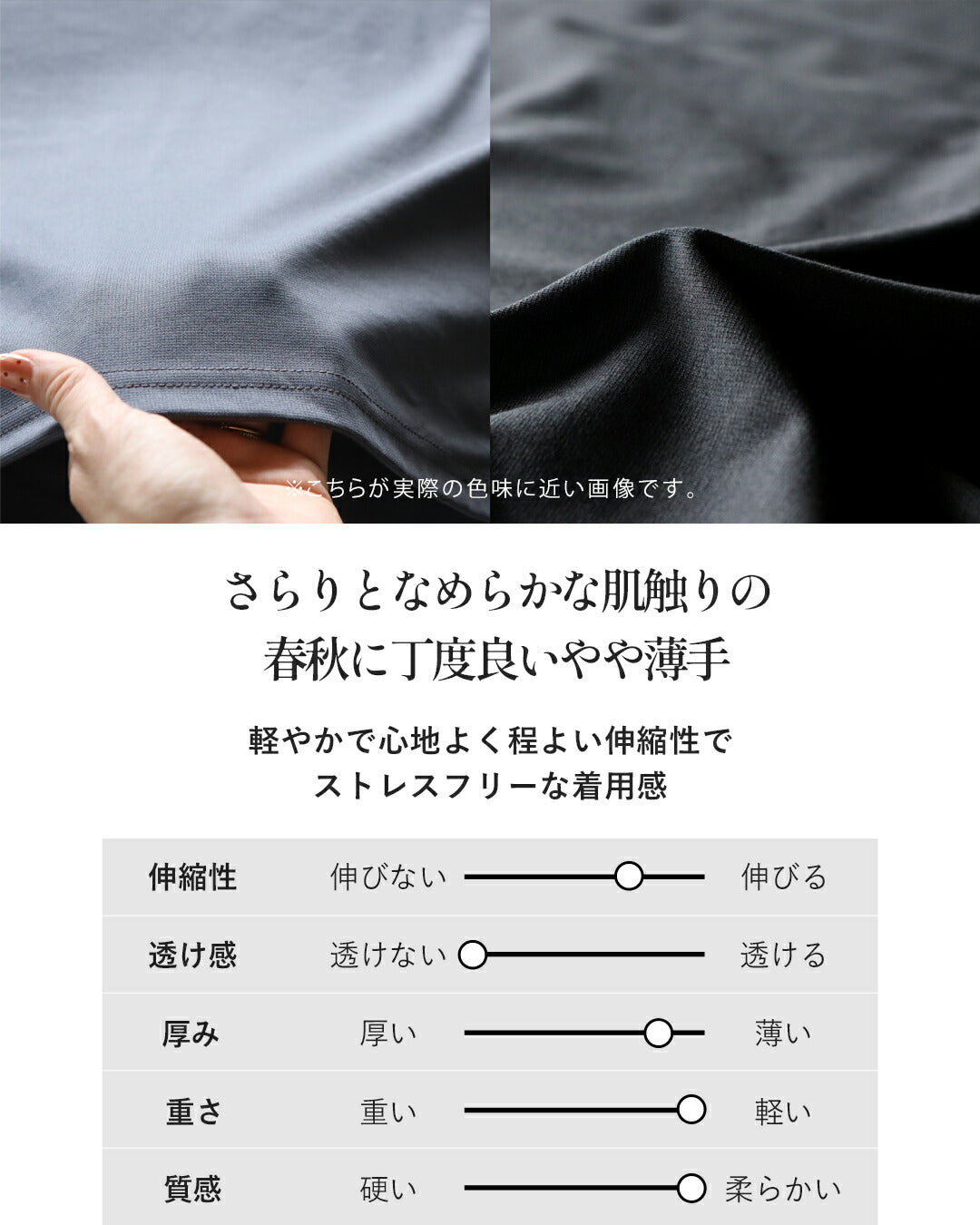 オトナ OTONA 縦ラインで魅せる洗練モードワンピース （グレー） グレー