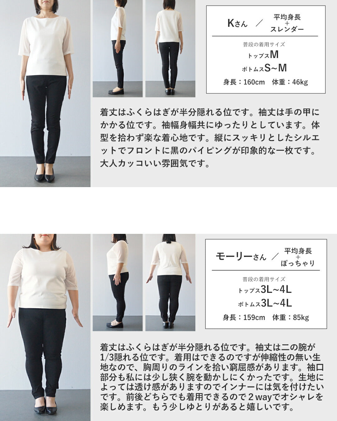 オトナ OTONA 縦ラインで魅せる洗練モードワンピース （グレー） グレー