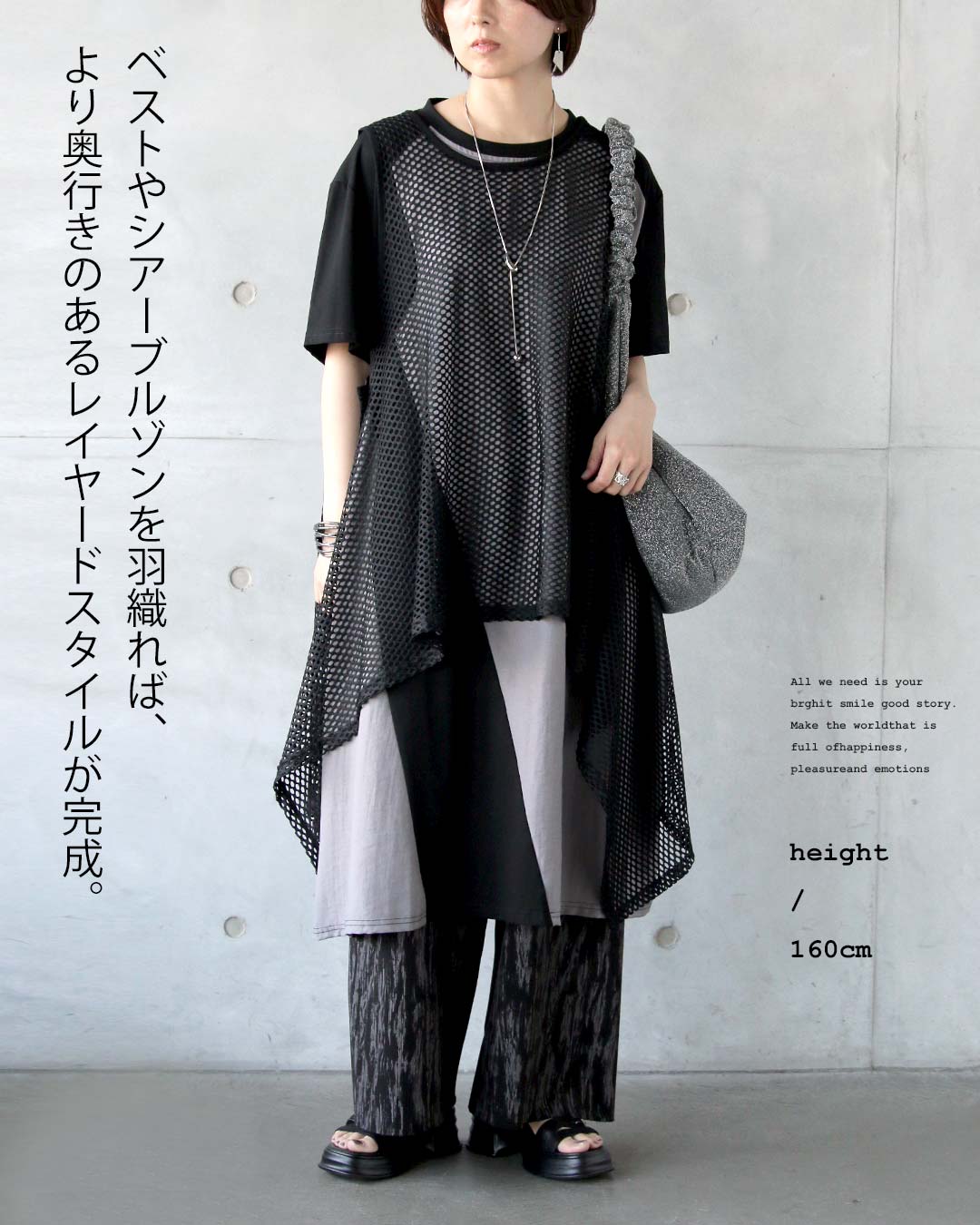 オトナ OTONA 「ひと癖」がちょうどいい。モードデザインロングTシャツ （グレー） グレー