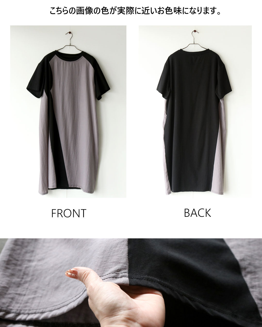 オトナ OTONA 「ひと癖」がちょうどいい。モードデザインロングTシャツ （グレー） グレー