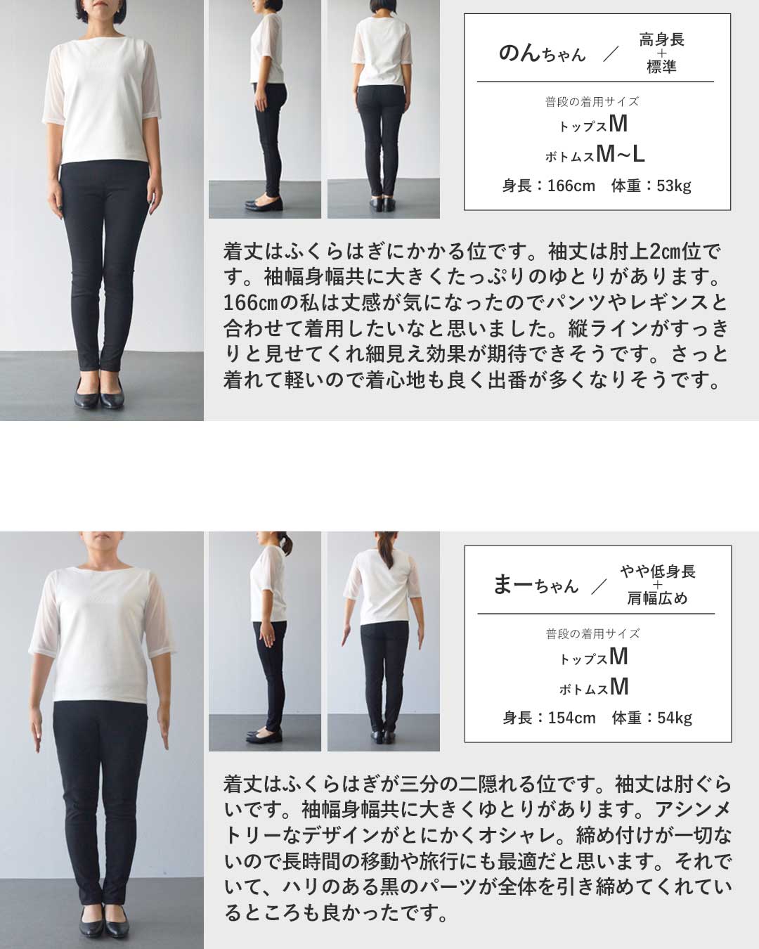 オトナ OTONA 「ひと癖」がちょうどいい。モードデザインロングTシャツ （グレー） グレー