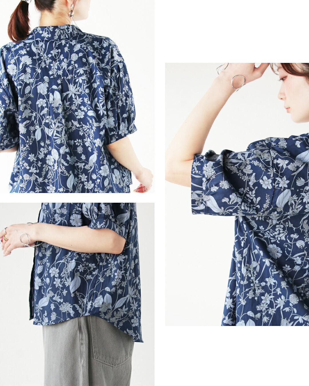 オトナ OTONA 知性を纏う、洗練された花柄。 大人コットンシャツ （ネイビー） ネイビー