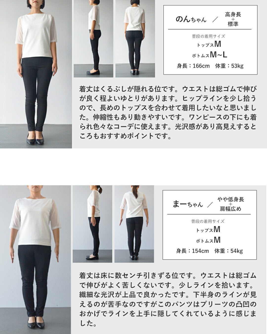 オトナ OTONA 光を纏い、表情を変える。大人の洗練ラメプリーツパンツ （ブラック） ブラック