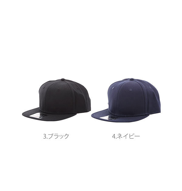 オット キャップ OTTO CAP #125-1038 Cotton Twill Round Flat Visor （1.ブルー） 1.ブルー
