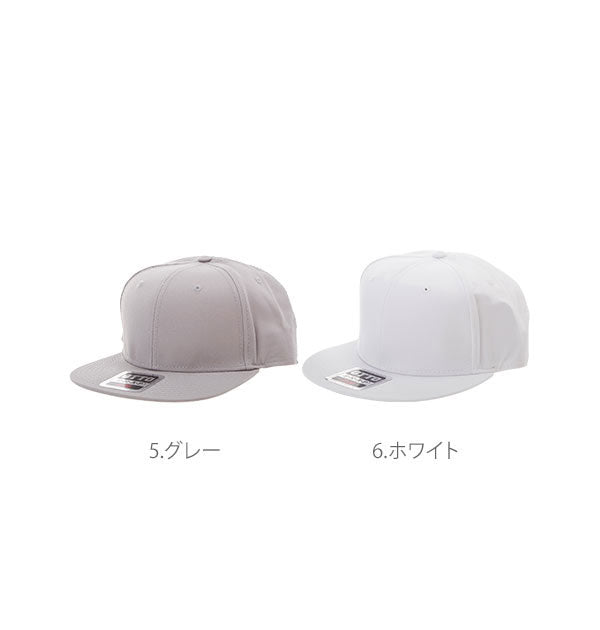 オット キャップ OTTO CAP #125-1038 Cotton Twill Round Flat Visor （1.ブルー） 1.ブルー