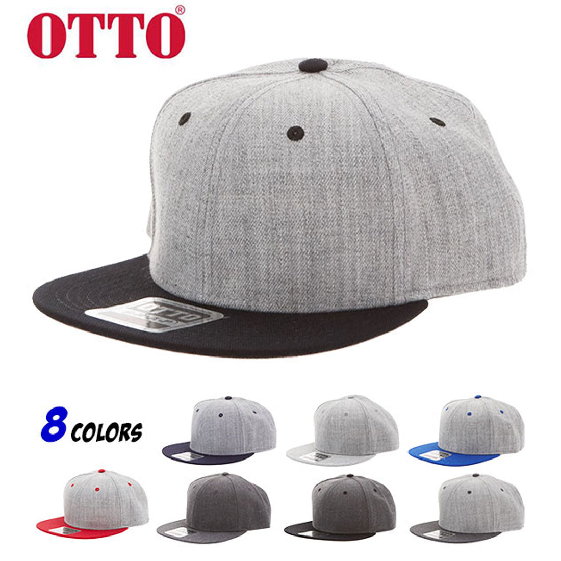 オット キャップ OTTO CAP #1054 Heather Wool Blend Twill Flat Visor （1.HeatherGray） 1.HeatherGray