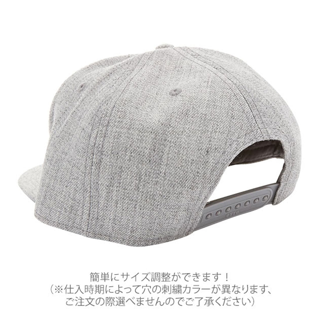 オット キャップ OTTO CAP #1054 Heather Wool Blend Twill Flat Visor （1.HeatherGray） 1.HeatherGray