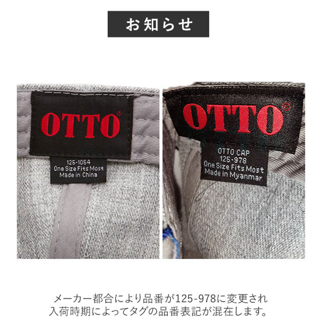 オット キャップ OTTO CAP #1054 Heather Wool Blend Twill Flat Visor （1.HeatherGray） 1.HeatherGray