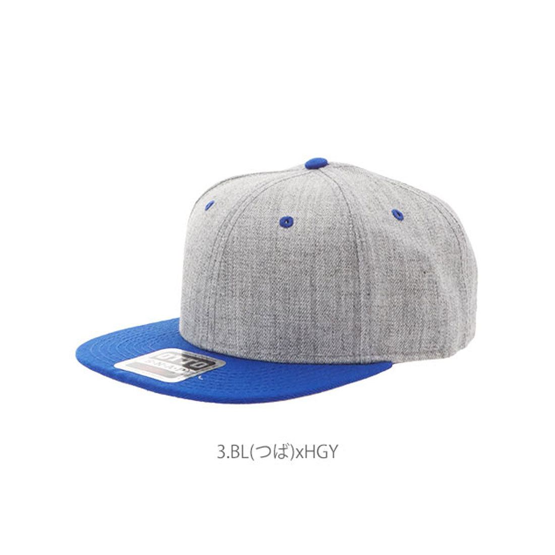 オット キャップ OTTO CAP #1054 Heather Wool Blend Twill Flat Visor （1.HeatherGray） 1.HeatherGray