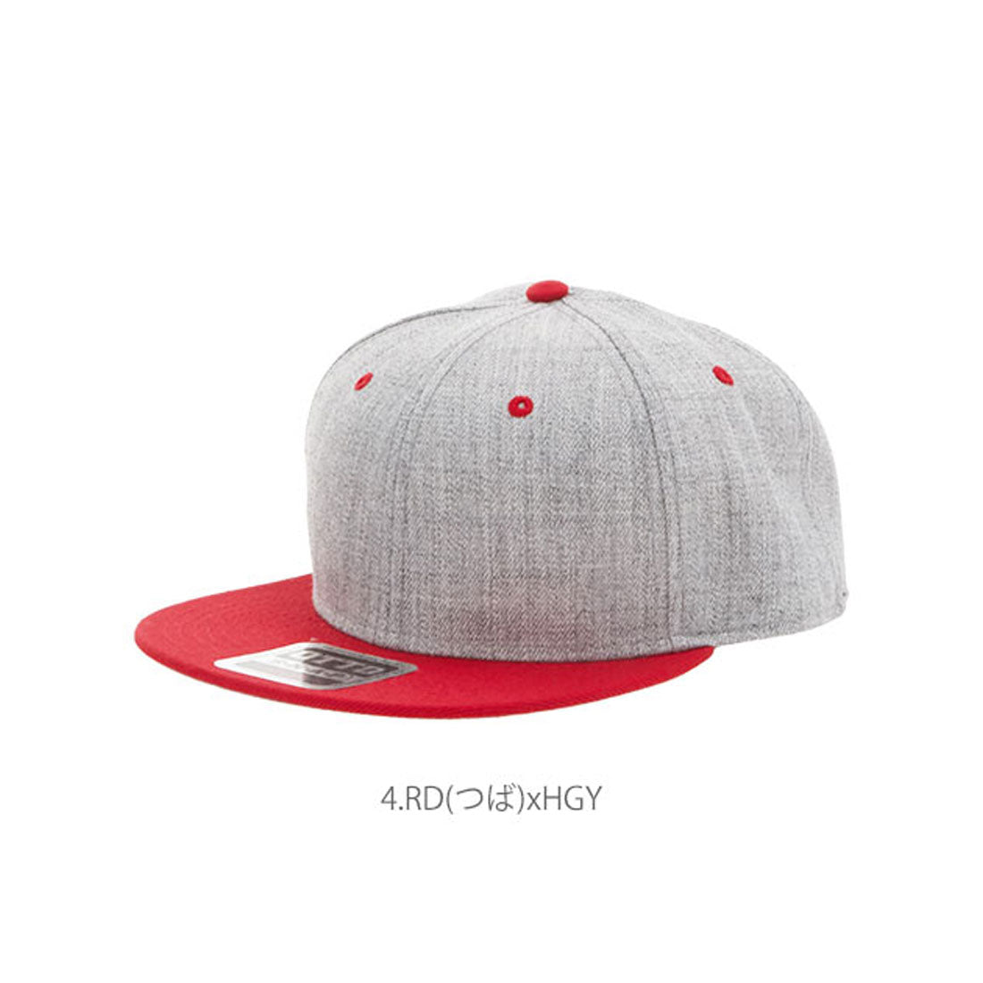 オット キャップ OTTO CAP #1054 Heather Wool Blend Twill Flat Visor （1.HeatherGray） 1.HeatherGray