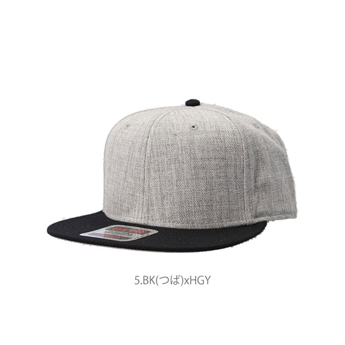 オット キャップ OTTO CAP #1054 Heather Wool Blend Twill Flat Visor （1.HeatherGray） 1.HeatherGray
