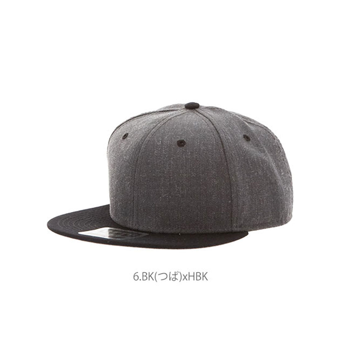 オット キャップ OTTO CAP #1054 Heather Wool Blend Twill Flat Visor （1.HeatherGray） 1.HeatherGray