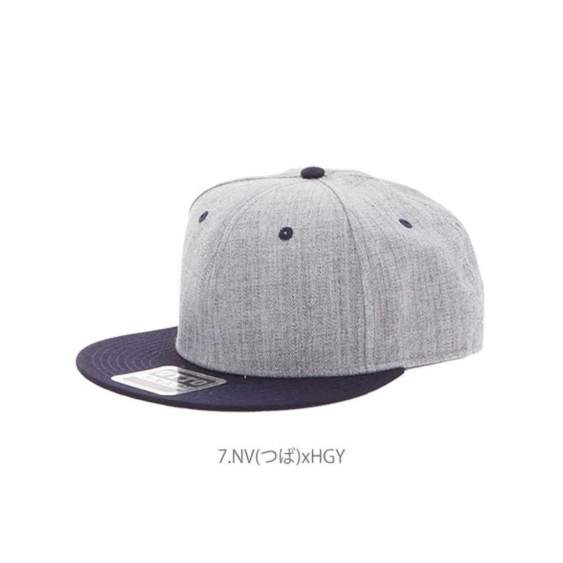 オット キャップ OTTO CAP #1054 Heather Wool Blend Twill Flat Visor （1.HeatherGray） 1.HeatherGray