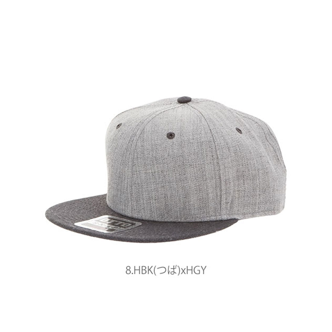 オット キャップ OTTO CAP #1054 Heather Wool Blend Twill Flat Visor （1.HeatherGray） 1.HeatherGray