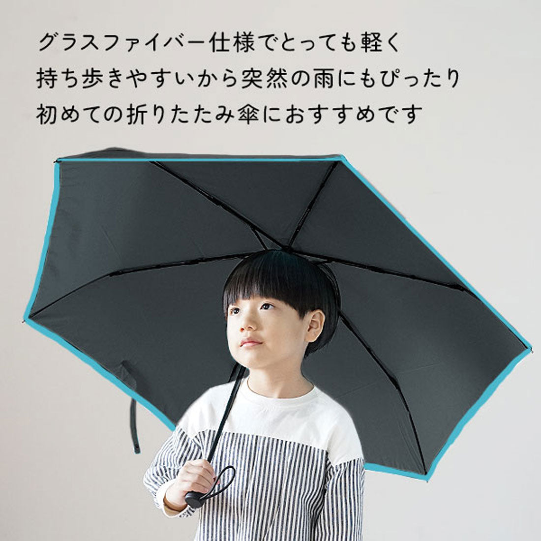 アウトドアプロダクツ OUTDOOR PRODUCTS 自動開閉無地ミニカサ （11.ブラック2） 11.ブラック2