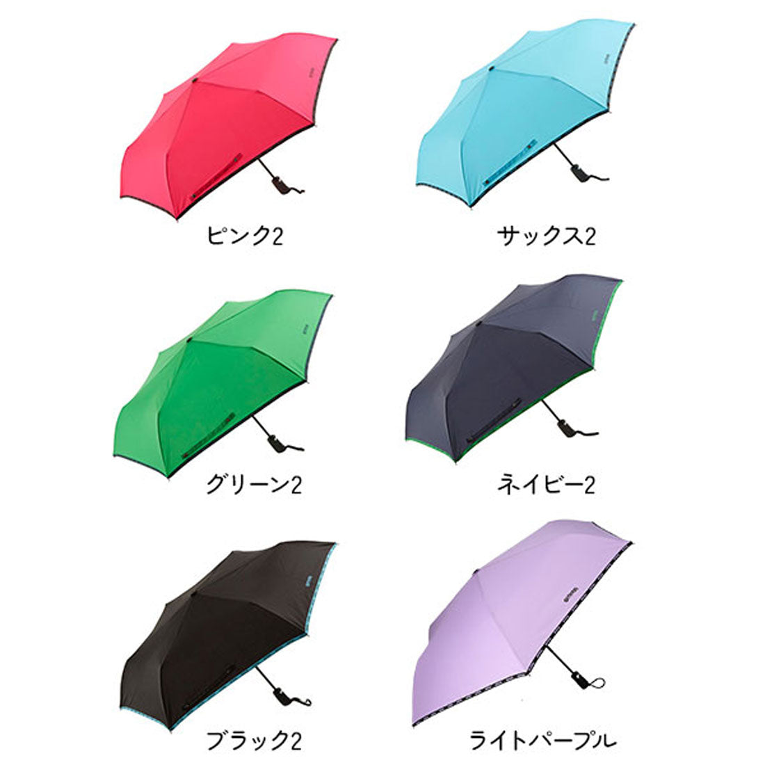 アウトドアプロダクツ OUTDOOR PRODUCTS 自動開閉無地ミニカサ （11.ブラック2） 11.ブラック2