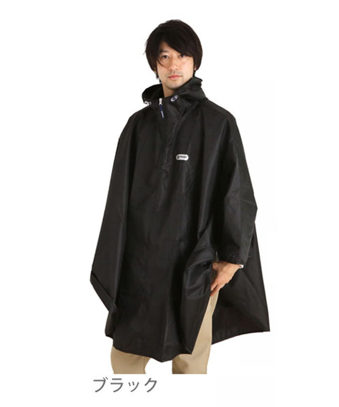 アウトドアプロダクツ OUTDOOR PRODUCTS アウトドア プロダクツ #06002293 レインポンチョ(男女兼用) （ブラック） ブラック