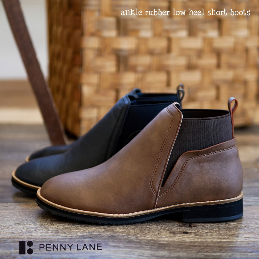 佩尼巷 PENNY LANE 佩尼巷側靴短靴 女士 森林女孩 自然