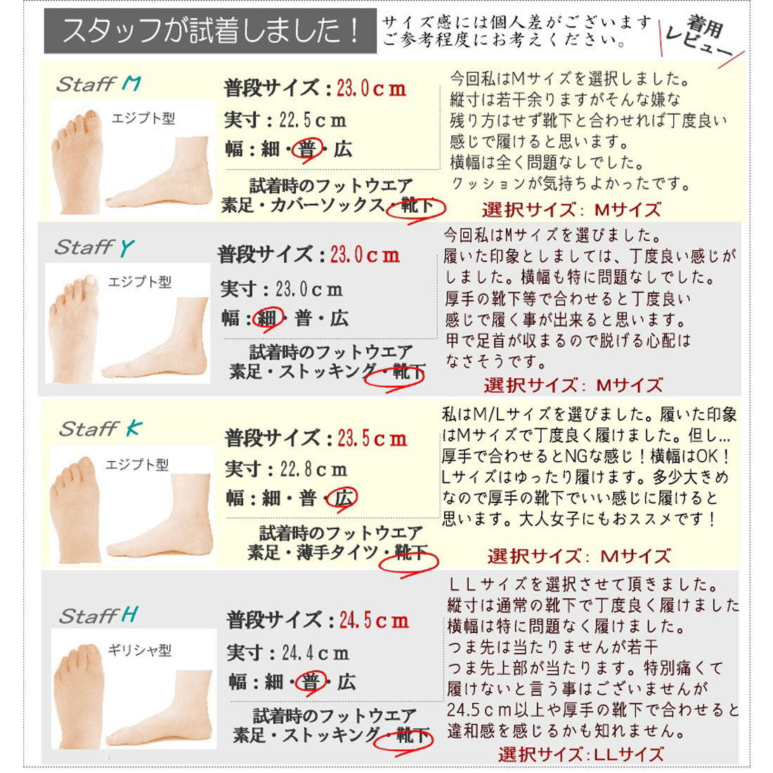 佩尼巷 PENNY LANE 佩尼巷側靴短靴 女士 森林女孩 自然