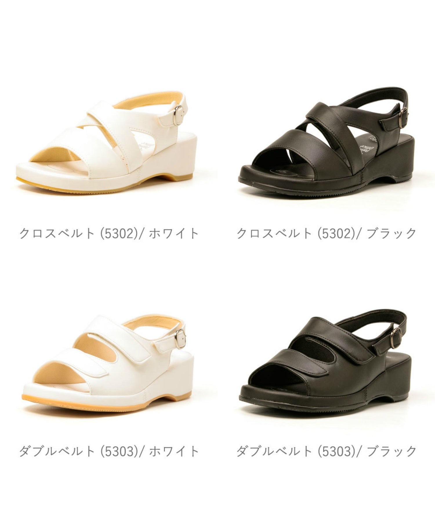 Pansy Pansy Pansy 女士 辦公室涼鞋 護士涼鞋 黑色 白色 黑色 白 PAー53