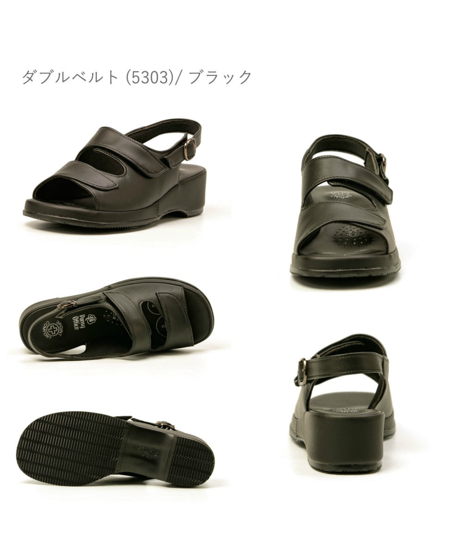 Pansy Pansy Pansy 女士 辦公室涼鞋 護士涼鞋 黑色 白色 黑色 白 PAー53