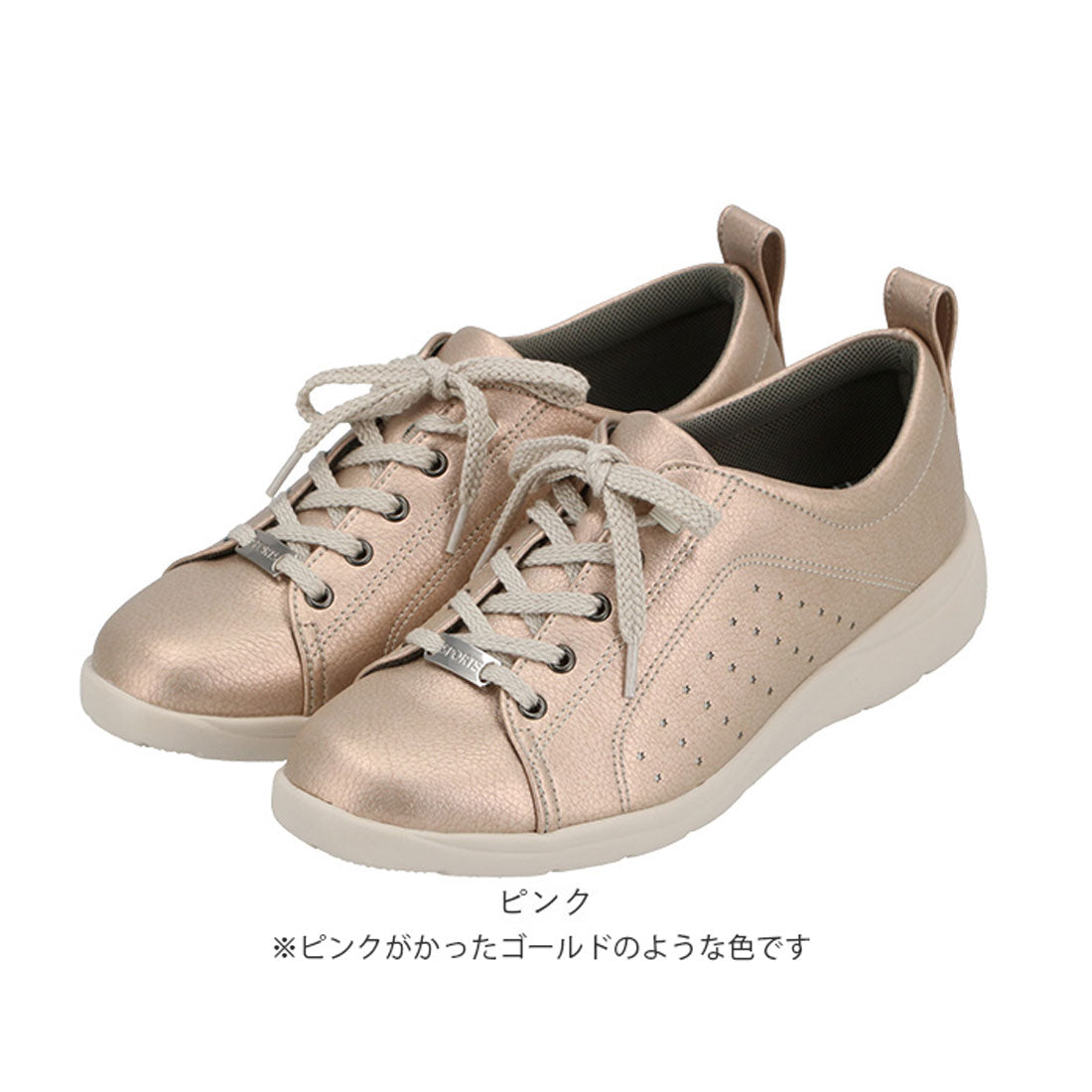 パンジー Pansy Pansy パンジー 1376 軽量スニーカー