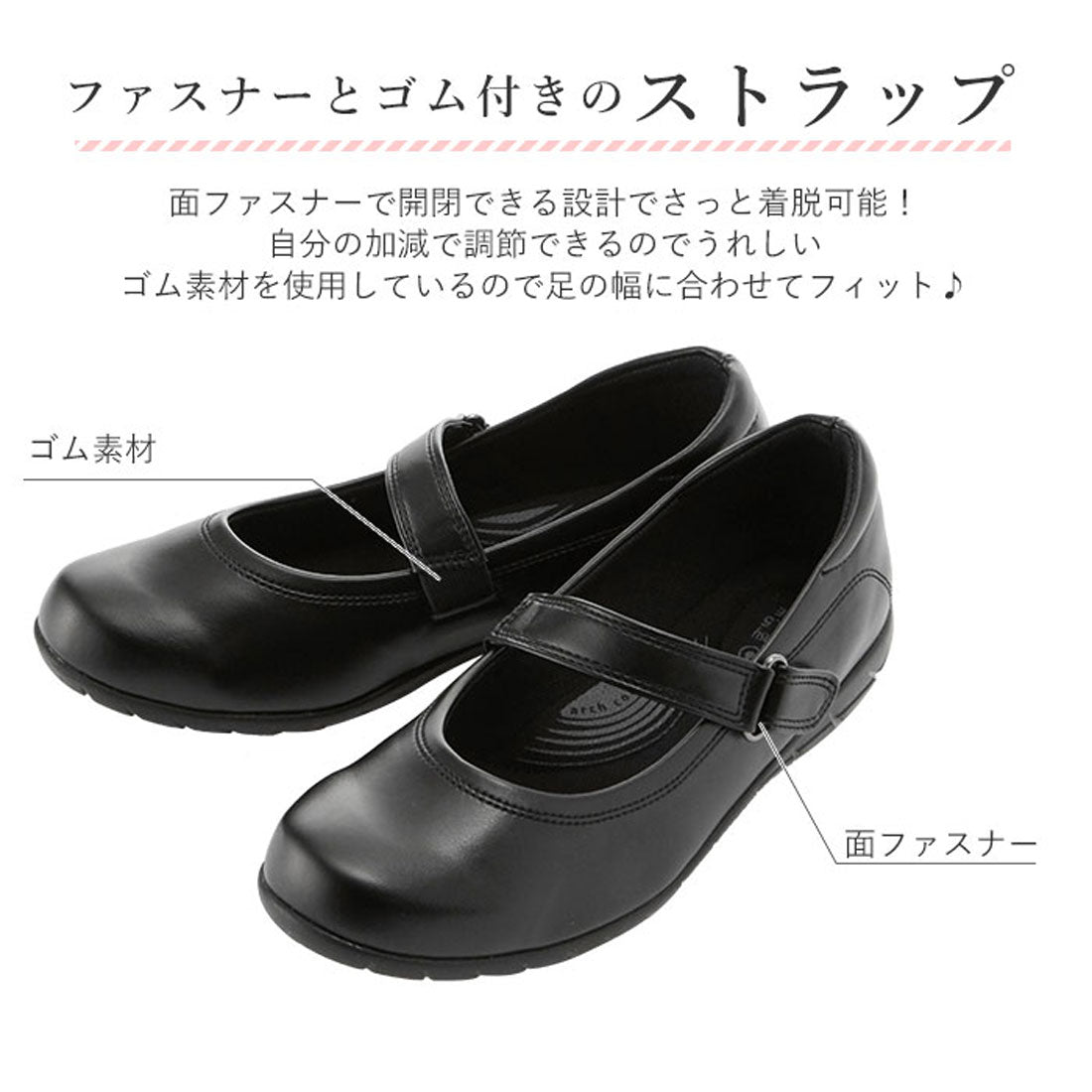 パンジー Pansy パンジー PANSY p4067 オフィス レディースパンプス 4067