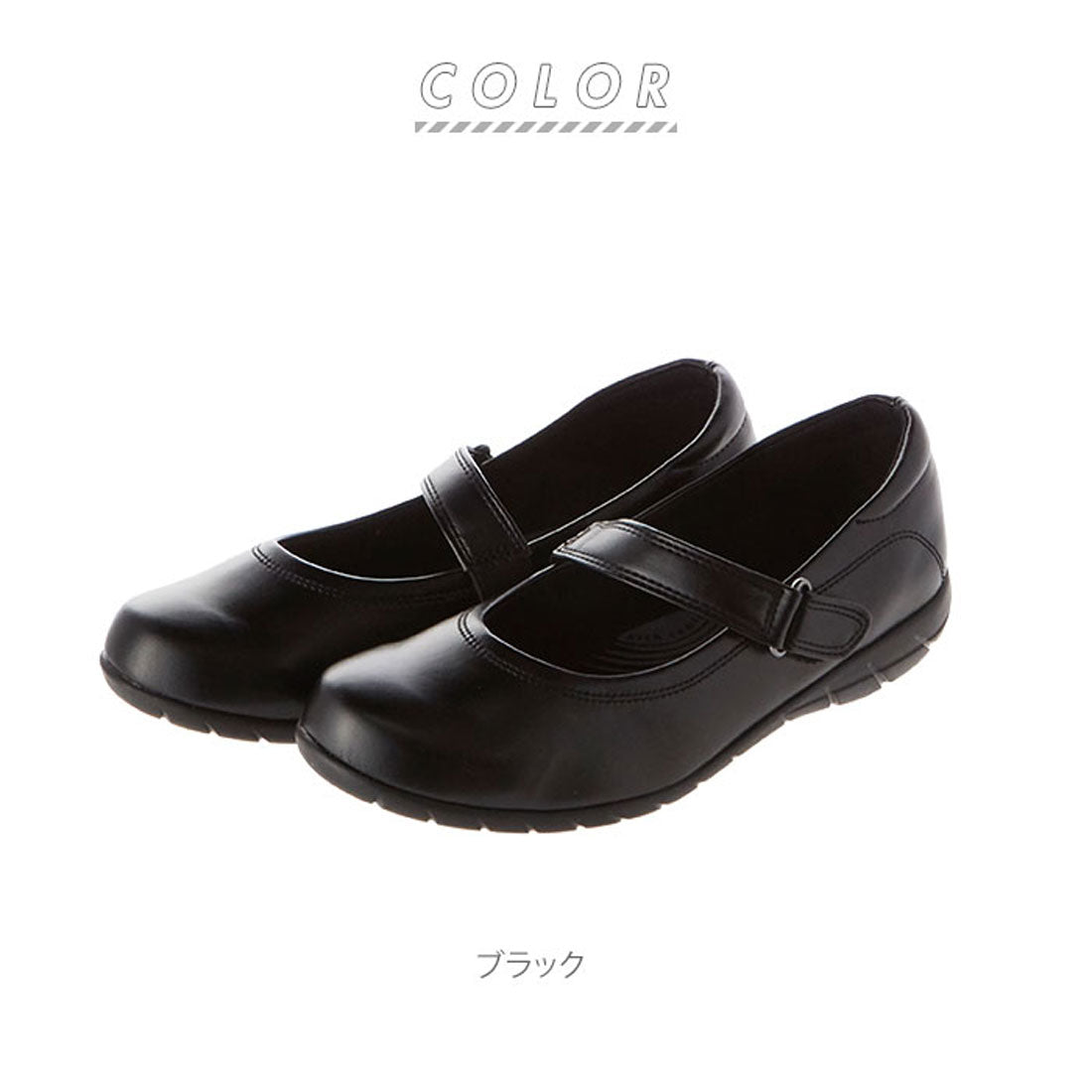 パンジー Pansy パンジー PANSY p4067 オフィス レディースパンプス 4067