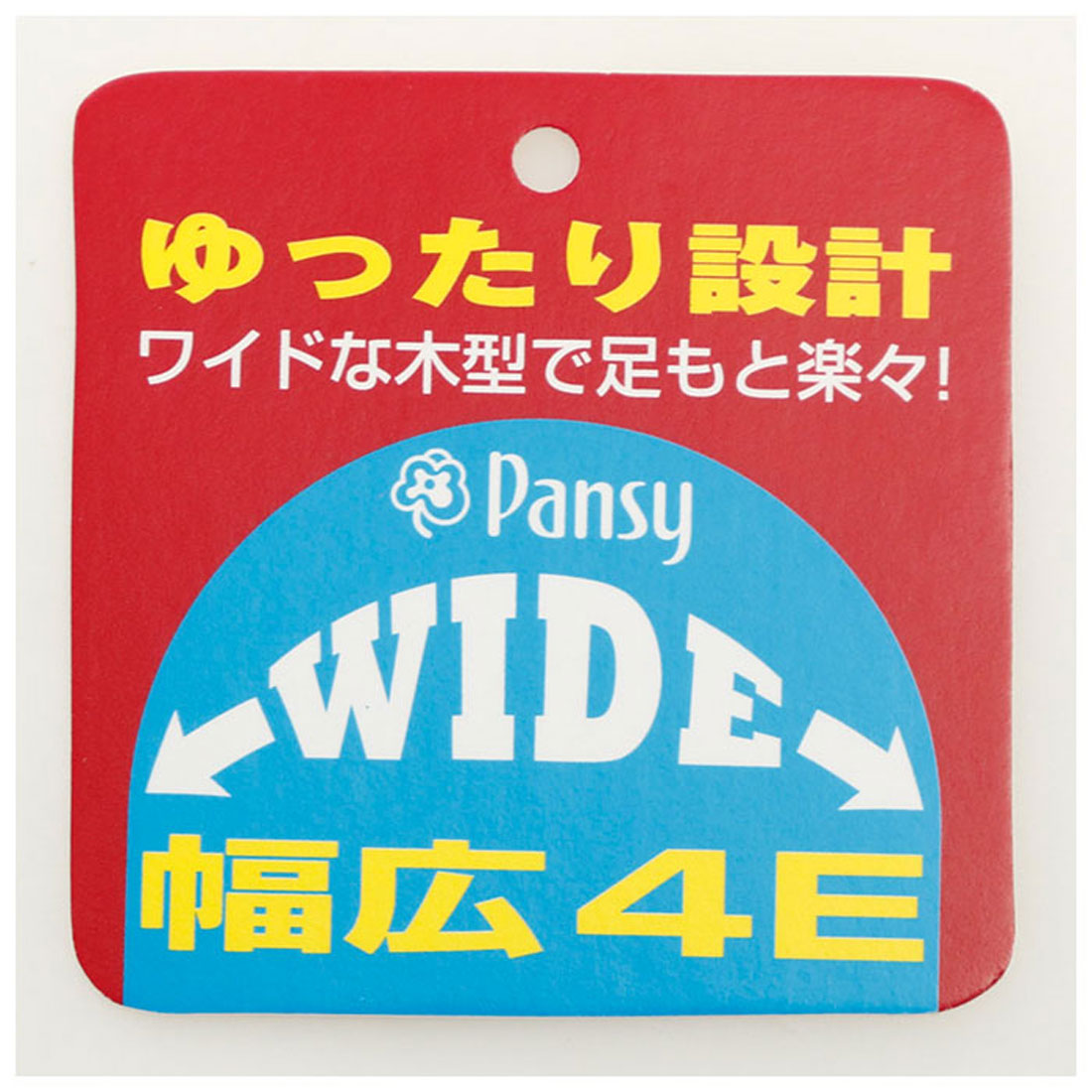 パンジー Pansy Pansy パンジー PS1366 カジュアルシューズ