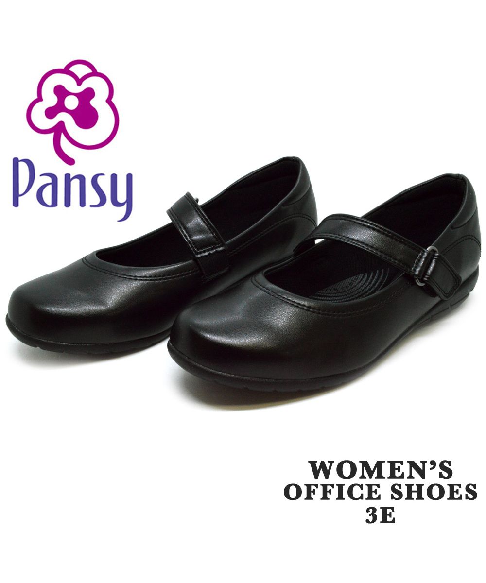 パンジー Pansy レディース パンプス  オフィスシューズ PS4067,ブラック