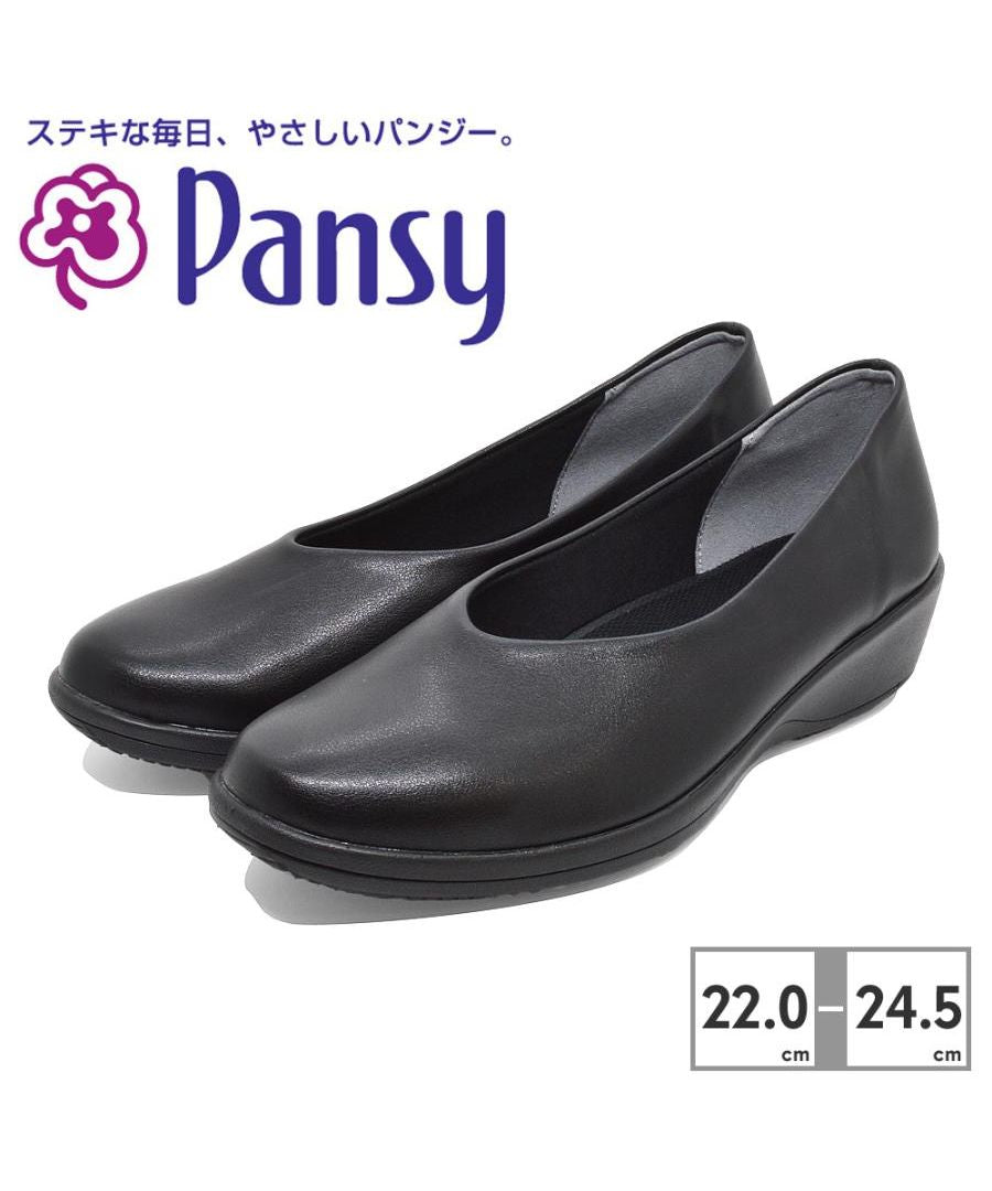 パンジー Pansy 新作 レディース オフィスパンプス Vカット 日本製 4078