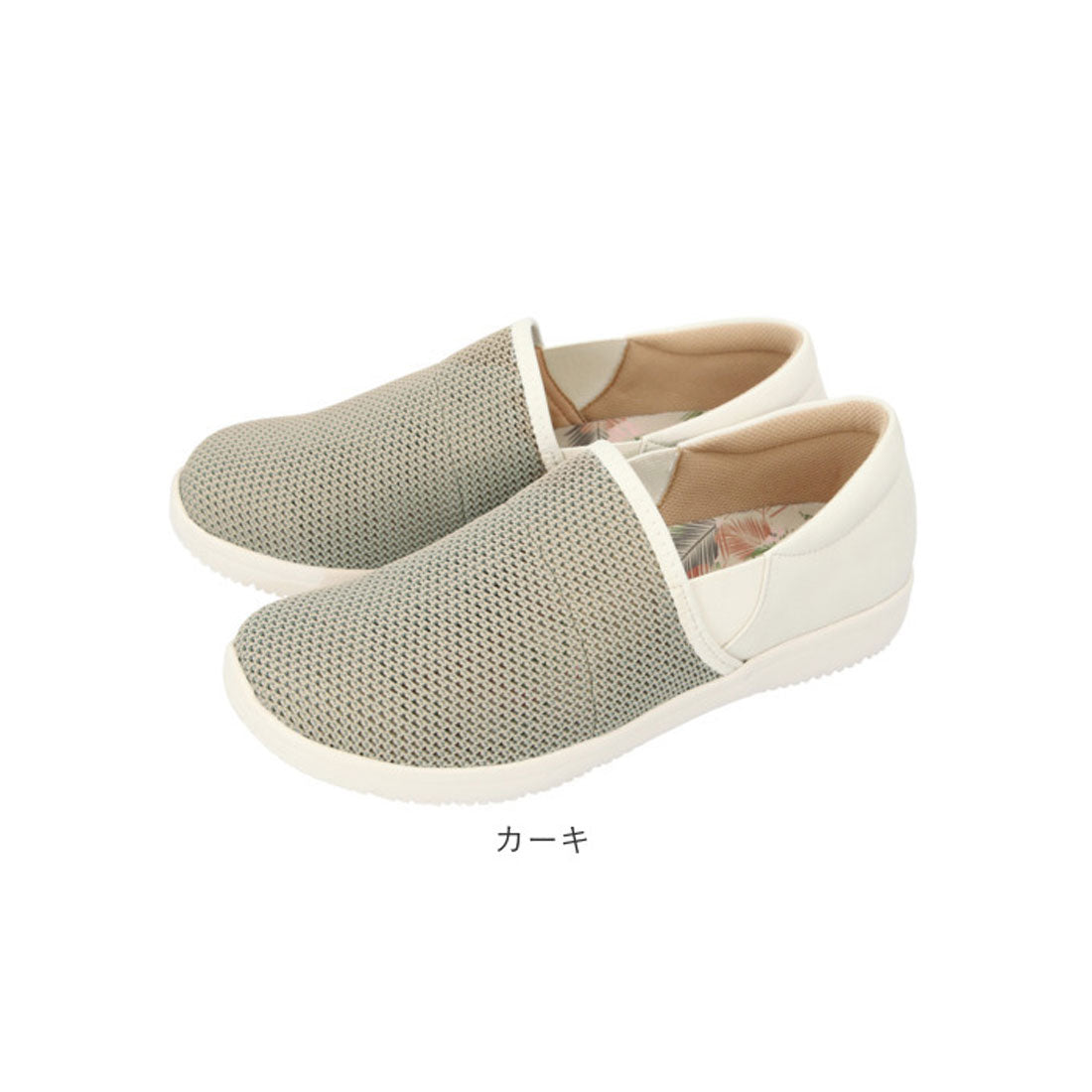 Pansy Hearts Comfortable Shoes PS1416
