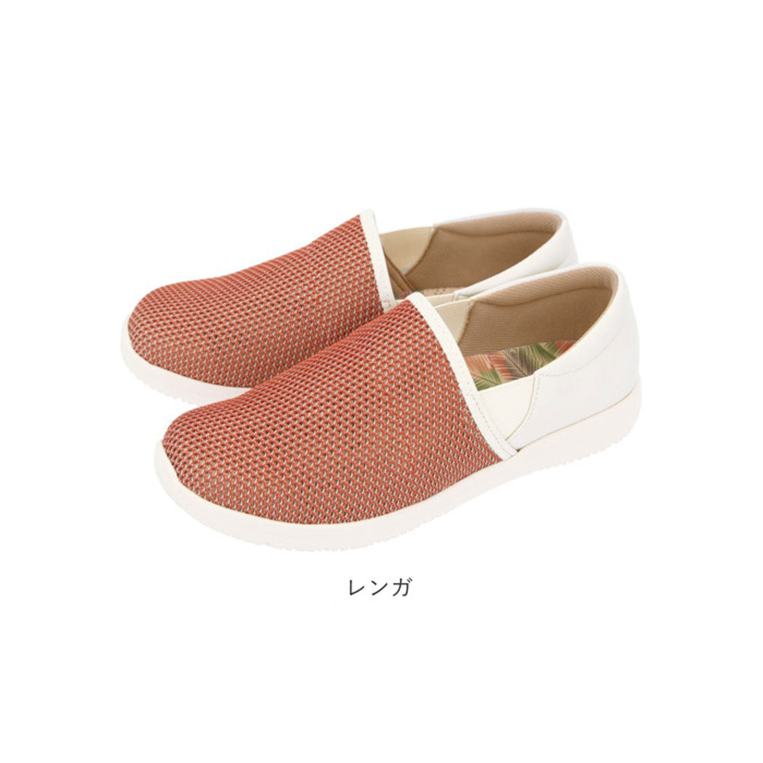 Pansy Hearts Comfortable Shoes PS1416