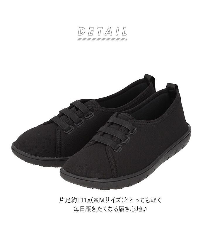 Pansy Pansy Women's Sneakers