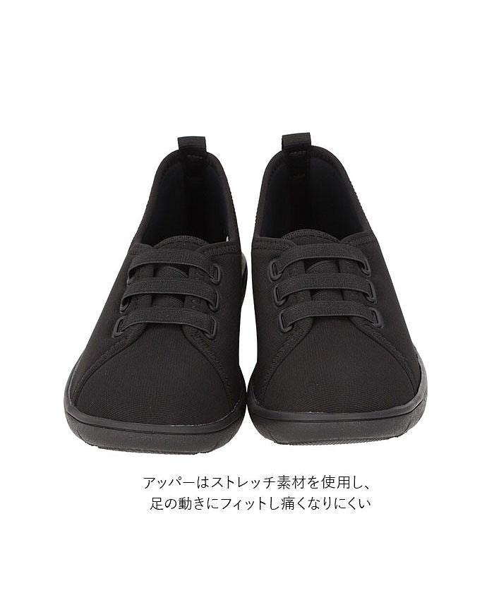 Pansy Pansy Women's Sneakers