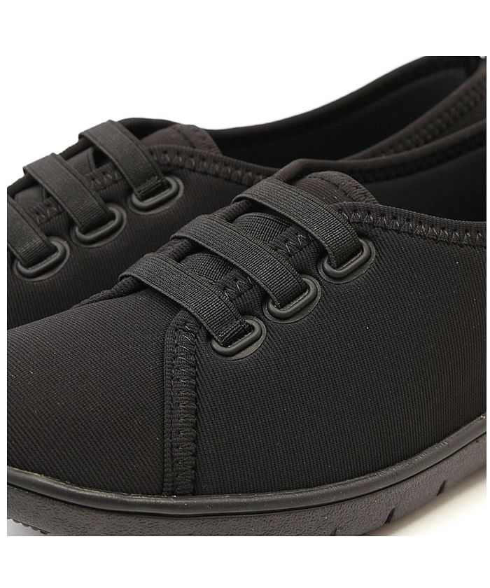 Pansy Pansy Women's Sneakers